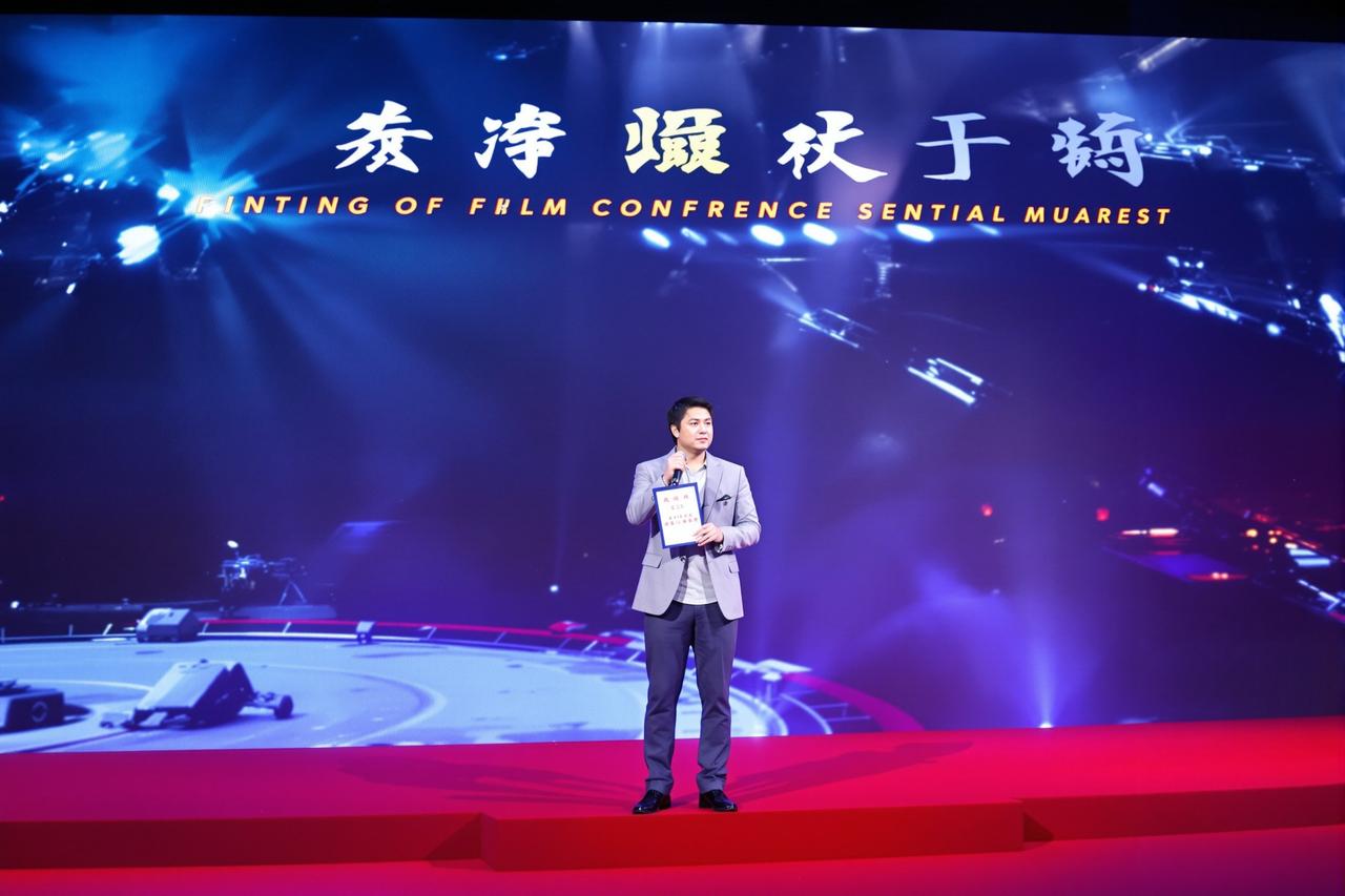 妞妞视频2026年度片单正式发布,多部重磅作品即将亮相